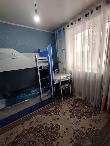 район эне сай бишкек дом куплю: Продается уютный дом р/н Рабочий городок 4 комнаты 100 м² 4,2 — 10