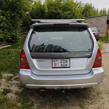 субару форестер двери: Subaru Forester: 2003 г., 2 л, Механика, Бензин, Внедорожник — 4