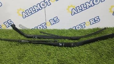 Тяги передних дворников Toyota, Б/у, Оригинал at lalafo.kg Тяги передних дворников Toyota, Б/у, Оригинал