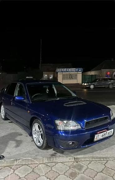 2002: Subaru Legacy: 2002 г., 2 л, Автомат, Бензин, Седан — 3