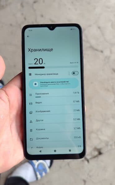 аванте 3: Redmi, Redmi A3, Б/у, 64 ГБ, цвет - Черный, 2 SIM — 6
