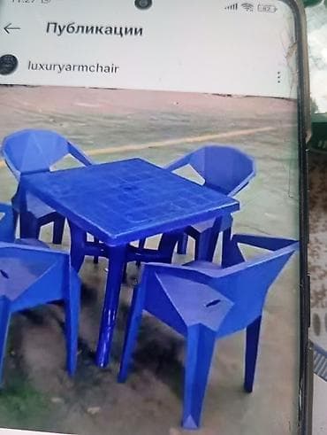 small table: Комплект садовой мебели, Кресла, Пластик — 2