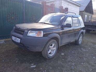 инструменты для кожы: Land Rover Freelander: 2000 г., 1.8 л, Механика, Бензиновая, Внедорожник — 5