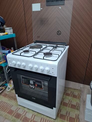 интерактивная доска с проектором цена бишкек: Artel, Газовая, Механическое, Напольная, Б/у, Полная оплата — 10