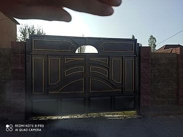 Бетонные работы: На масляной основе, Больше 6 лет опыта — 9