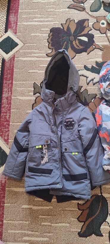 куртка подростковая зимняя: Комплект, цвет - Серый — 1