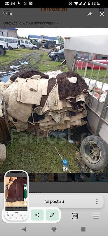 сток одежда оптом: Тулуп Б/у отличном состоянии Оптом 3000 сом размер 48-50-52 есть белый — 5