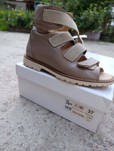 мамико памперс цена бишкек: Ортопедический обувь — 1