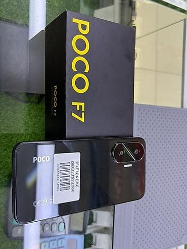 поко ф 7: POCO F7, версия памяти 12 ГБ RAM / 512 ГБ ROM. Цвет – черный — 2