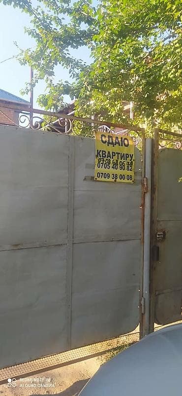 гостиничный: 15 м², Без мебели — 3