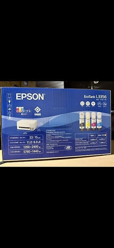 iphone 100: МФУ цветное струйное Epson EcoTank L3356 (printer, copier, scaner) — 3