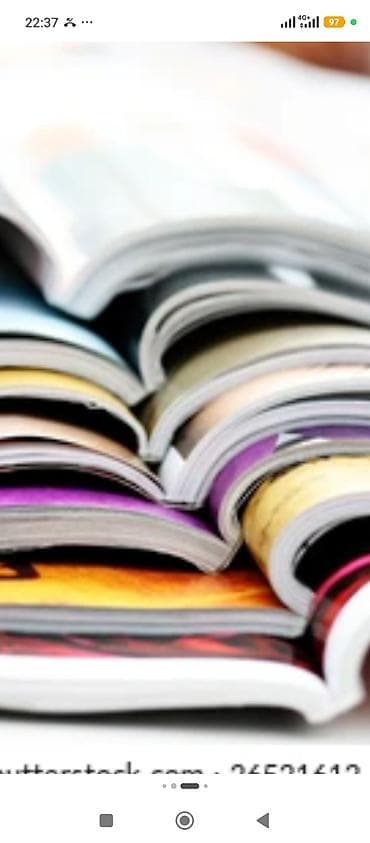 бу чехол: Покупаю макулатуру! книги газеты журналы — 7