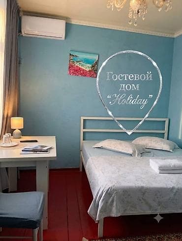 Батирлер: 1 бөлмө, Люкс, ​​элита, Ак-Өргө ж/м, Тиричилик техникасы, Домофон, Душ кабинасы — 3