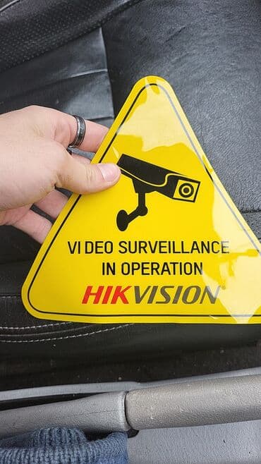 electro: Системы видеонаблюдения, Домофоны, Охраннопожарные сигнализации | Офисы, Квартиры, Дома | Установка, Демонтаж, Настройка — 10