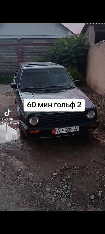 Продажа авто: Volkswagen Golf: 1989 г., 1.6 л — 1