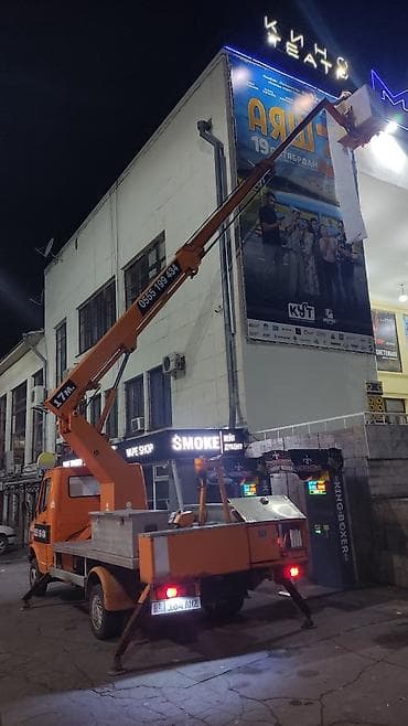 mers banan: Автовышка, Mercedes-Benz, 17 м — 5