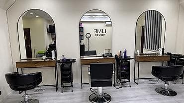 готовый бизнес производство: Продам профессиональное зеркало для салона красоты Продаётся стильное — 3