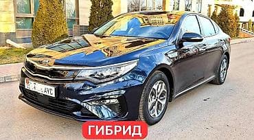 Kia K5: 2019 г., 2 л, Автомат, Гибрид, Седан