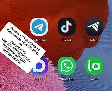 мото каракол: Продам Культиватор рама усиленная. с рабочими органами. без пробега по — 4