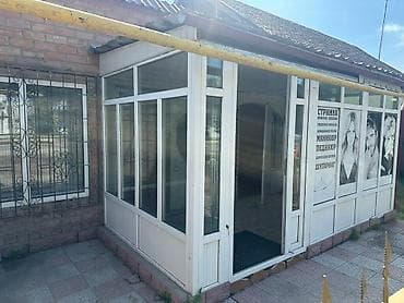 агенство ош: Продается витраж(пластик) СРОЧНО!!!! Все размеры указаны на фото,также — 3