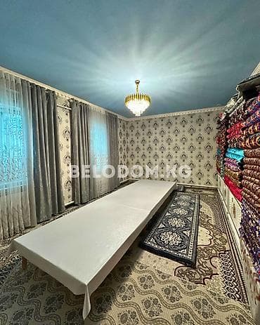рыночная стоимость: 🏠Продается дом в с. Петровка Верхняя зона 🟡Кирпичный дом 🟡Участок: 8 — 9