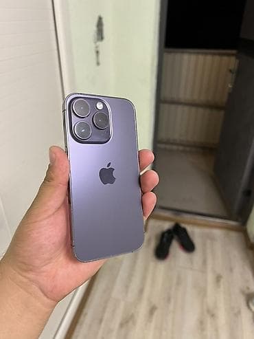 IPhone 14 Pro, Deep Purple