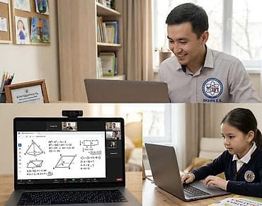 тест по родиноведение 4 класс кыргызстан: Репетитор Математика Подготовка к школе, Подготовка к экзаменам — 1