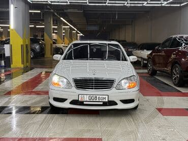 w211 e55: Mercedes-Benz S-Class: 2003 г., 5.5 л, Автомат, Бензин, Седан — 2