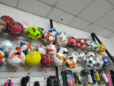 мяч для беременных цена бишкек: Футзальные мячи футбольные мячи футбольный мяч топ в спортивном — 1