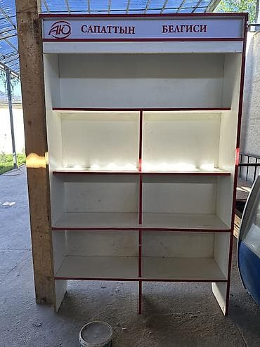 Торговое оборудование: Стеллаж Для продуктов, С подсветкой, 210 см * 130 см * 40 см — 4