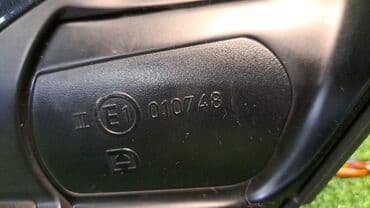 напольное зеркало бишкек: Боковое правое Зеркало BMW Б/у, Оригинал — 4