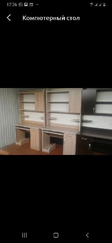 вытяжка встраиваемая в шкаф 50: Шкаф ширина 80×200 наличе — 4