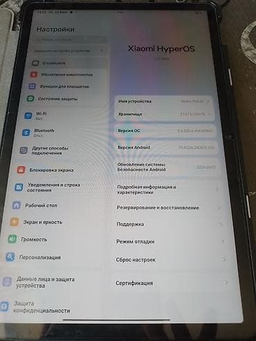 xiomi pad 5: Планшет Xiaomi Redmi Pad SE - Экран: 11" (ориентировочно), тонкие — 1