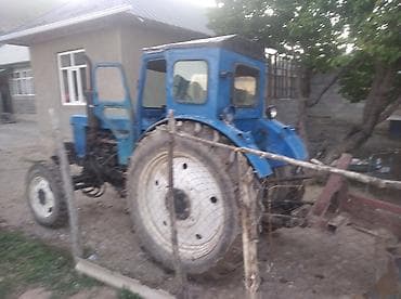 ауман тягач: Трактор колесный, с кабиной, с навесным отвалом (задний — 2