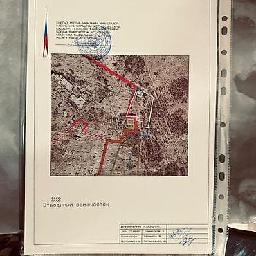 15 соток, Для строительства, Красная книга, Договор купли-продажи — 3