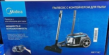 моющий пылесос аренда: Пылесос, Стандартный, Сухая, Влажная, Смешанная, Контейнер, Мешок, Циклонный фильтр — 4