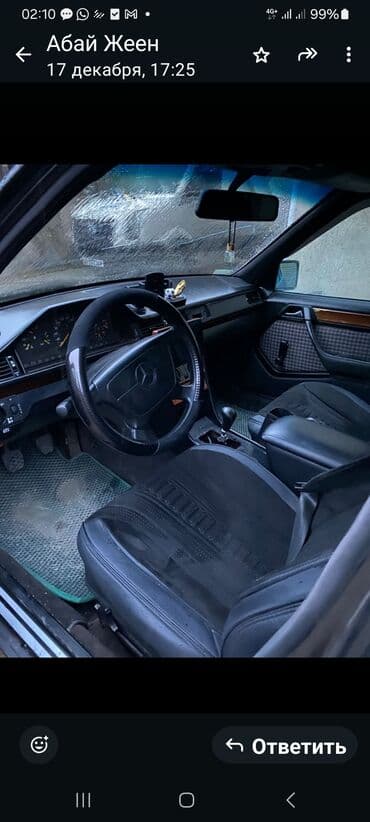 бак 124: Mercedes-Benz E-Class: 1994 г., 2.2 л, Механика, Бензин, Седан — 7