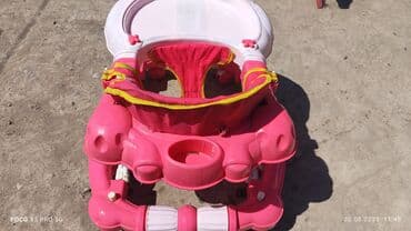 ковры расрочка: Детский коврик Б/у, 100 * 100, Квадратный — 2