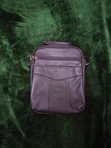 сумки женские круглые: Мужская/универсальная сумка через плечо (мессенджер) из тёмной — 2