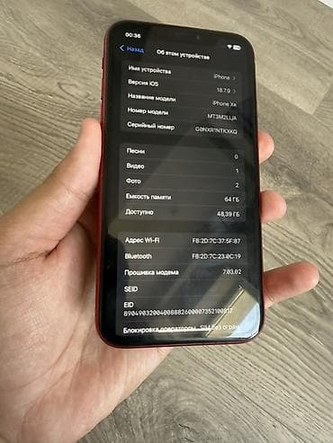 google pixel pro: ✅ отличное состояние ✅ без ремонтов, все детали оригинал ✅ sim esim ✅ — 9