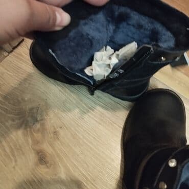 дордой обувь: Детские зимние сапоги, цвет черный. - Материалы: комбинированная кожа — 3