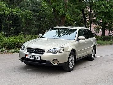 туманник субару: Subaru Outback: 2004 г., 2.5 л, Автомат, Бензин, Универсал — 2