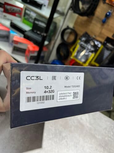 музыка на авто: Новый, Нестандартный, 9 ", Android Auto, Android (встроенная ОС), Apple Carplay, 4 ГБ ОЗУ, 32 Гб ПЗУ — 3