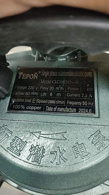 вадивной насос: Погружной электронасос TEPON QDX30-6-1.1 (однофазный) Назначение: - — 2