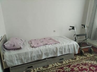 Кызматтар: У нас как дома обеспечьте своим близким комфортную защищённую старость — 3