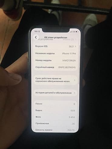 smart tv: IPhone 11 Pro, Space Gray, Чехол, 84 % — 5