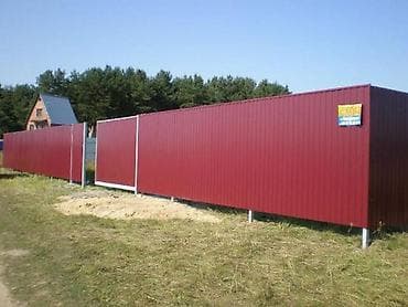 кирпич завод соня: Мелкосрочные работы, Разнорабочий — 4