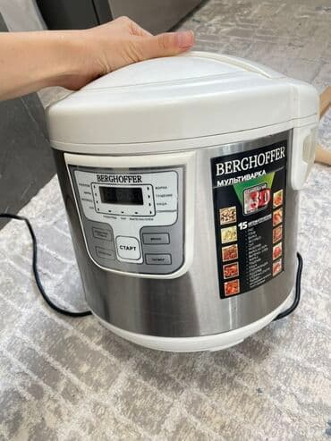 миксер кухонный: Мультиварка BERGHOFFER - Технология 3D‑нагрева для равномерного — 1