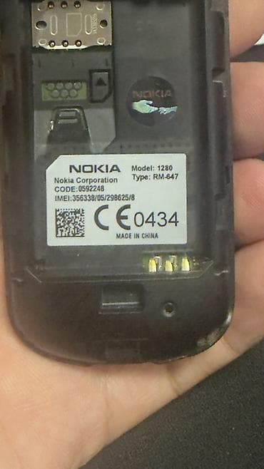 nokia 150: Nokia 1, Б/у, < 2 ГБ, цвет - Черный, В рассрочку, 1 SIM — 2
