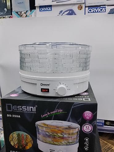 сушка для овощей: Сушилка для продуктов Dessini DS-350A - Мощность: 350 Вт - — 4
